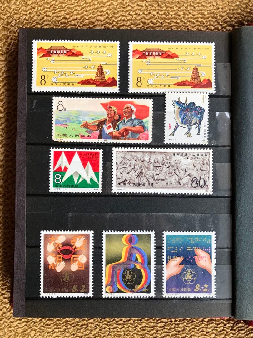 未使用　中国切手　126枚　まとめ売り