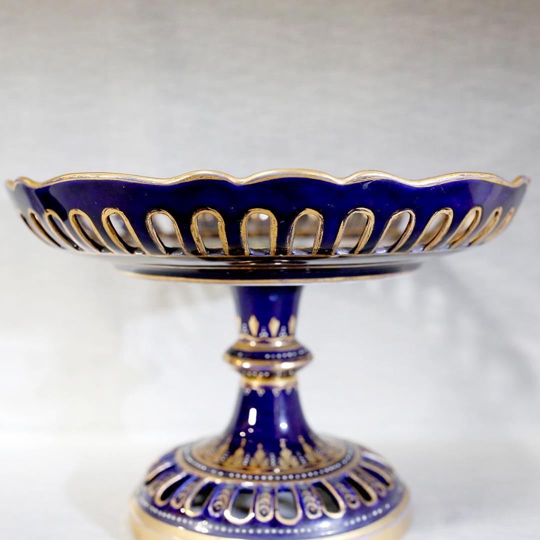 【送料込み】ヴィエナスタイル 金彩レリーフ神話文 天使 コンポート