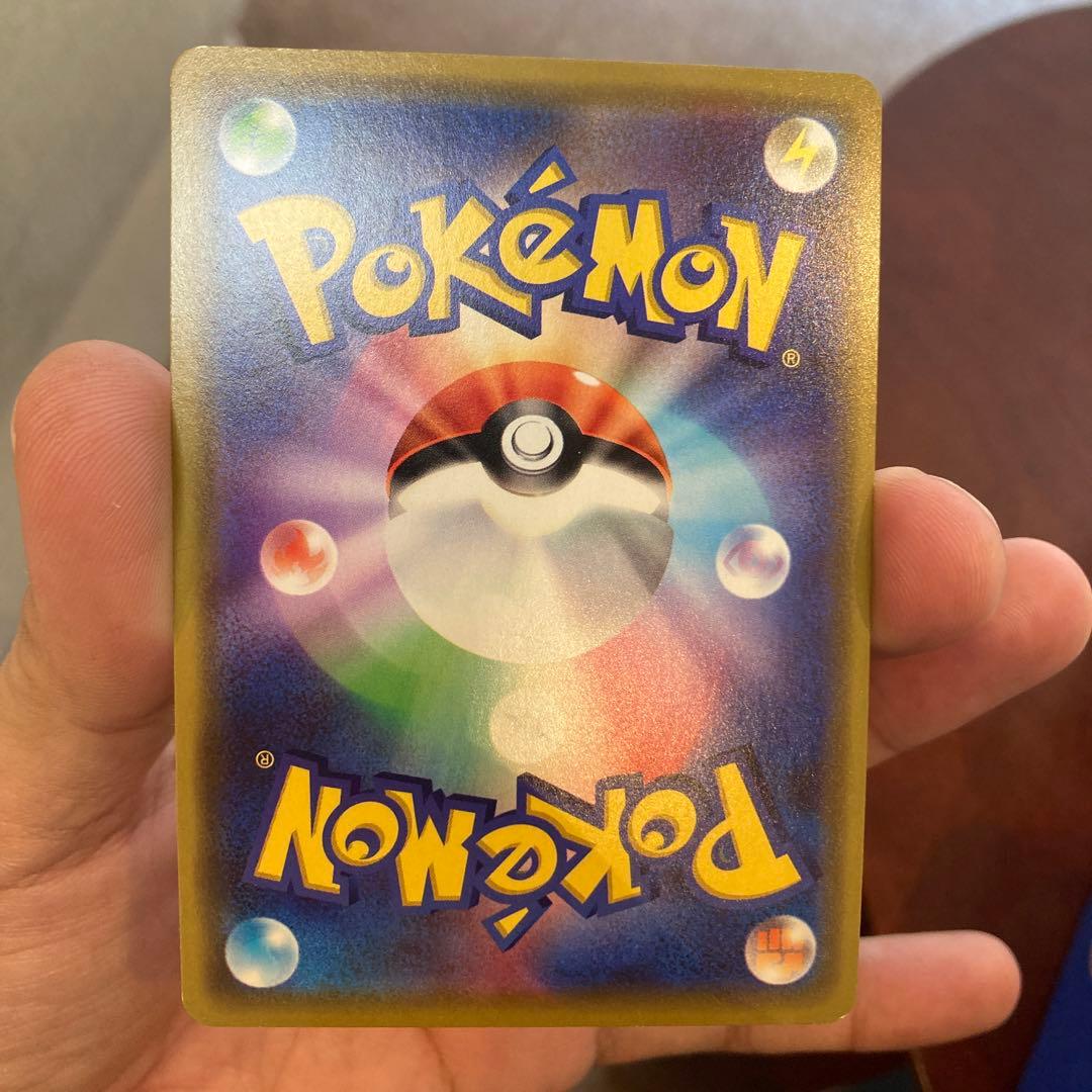 ダ*き様 漫才ごっこピカチュウ：ポケモンセンターオーサカDX オープン記念 おい