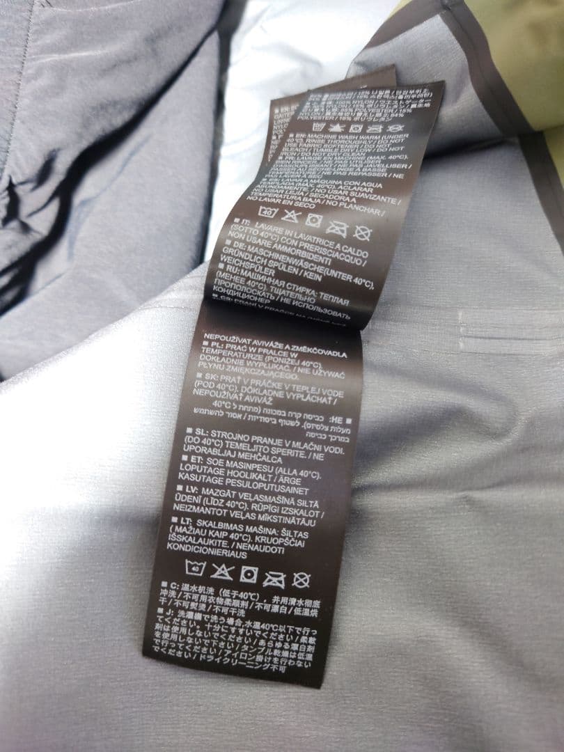 【極美品】BURTON AK457 gore guide jacket