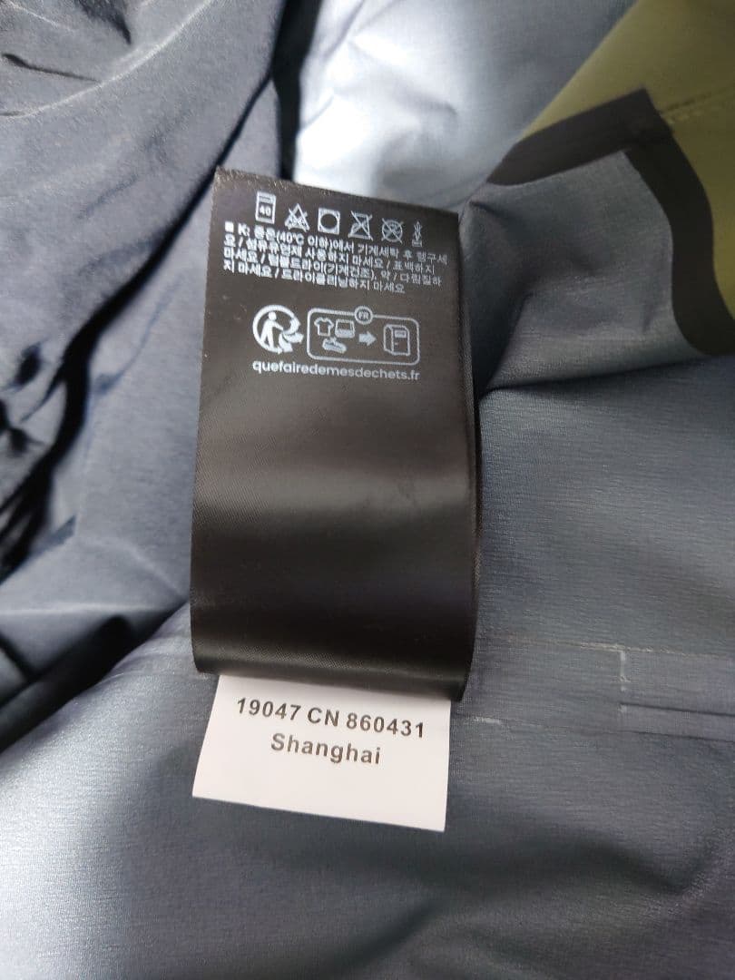 【極美品】BURTON AK457 gore guide jacket