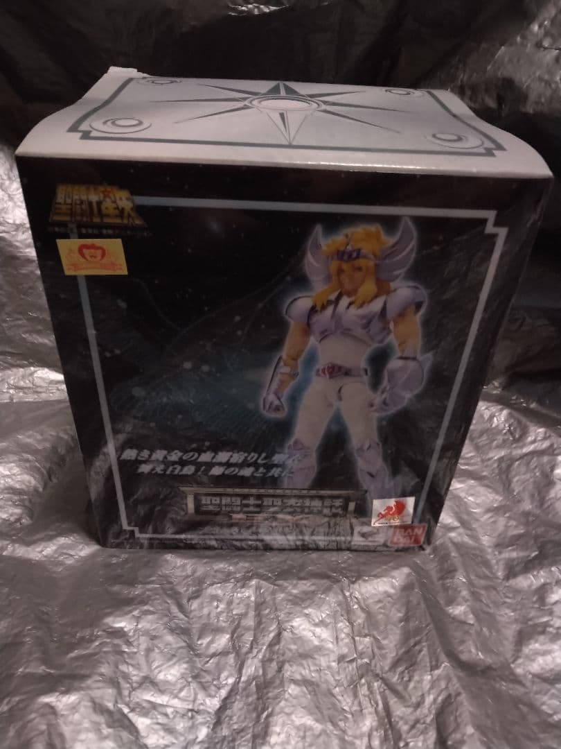 未開封　聖闘士聖衣神話EX キグナス氷河　新生青銅聖衣　セイントクロスマイス