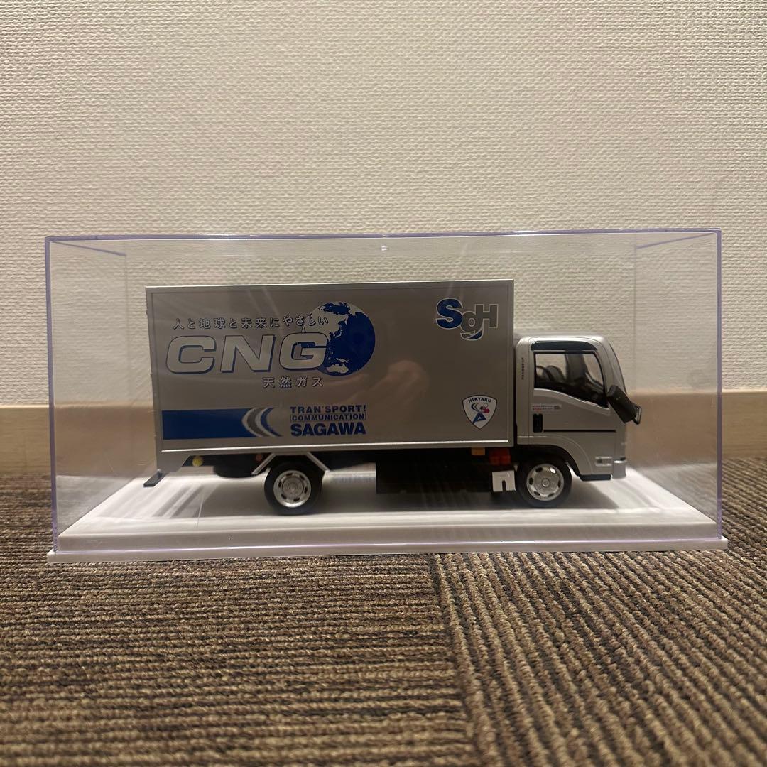 【非売品】　佐川急便トラック　フィギュア