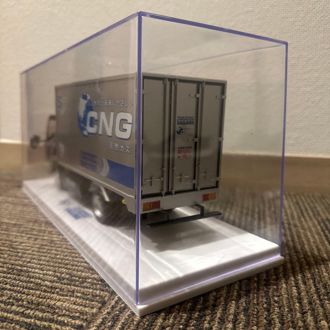 【非売品】　佐川急便トラック　フィギュア