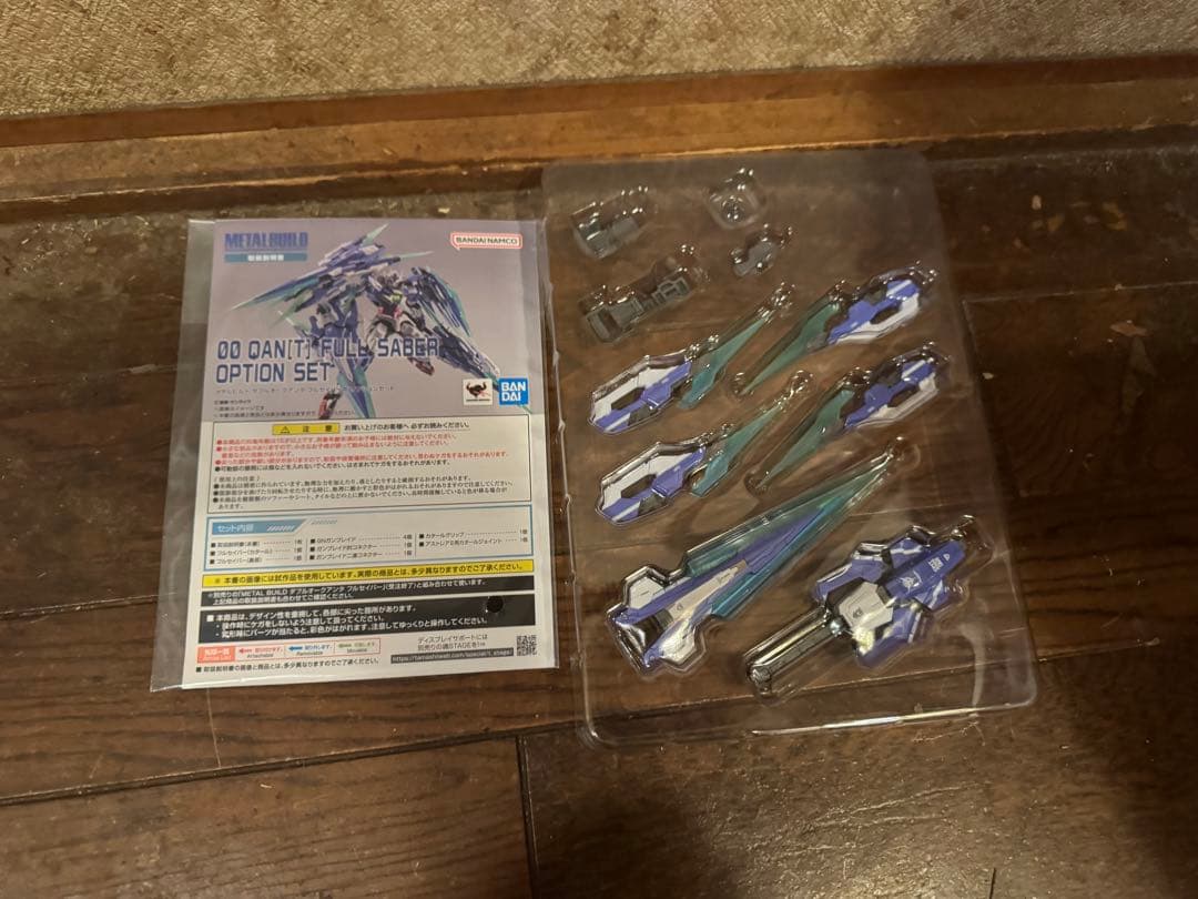 L BUILD ダブルオークアンタフルセイバー&オプションパーツセット