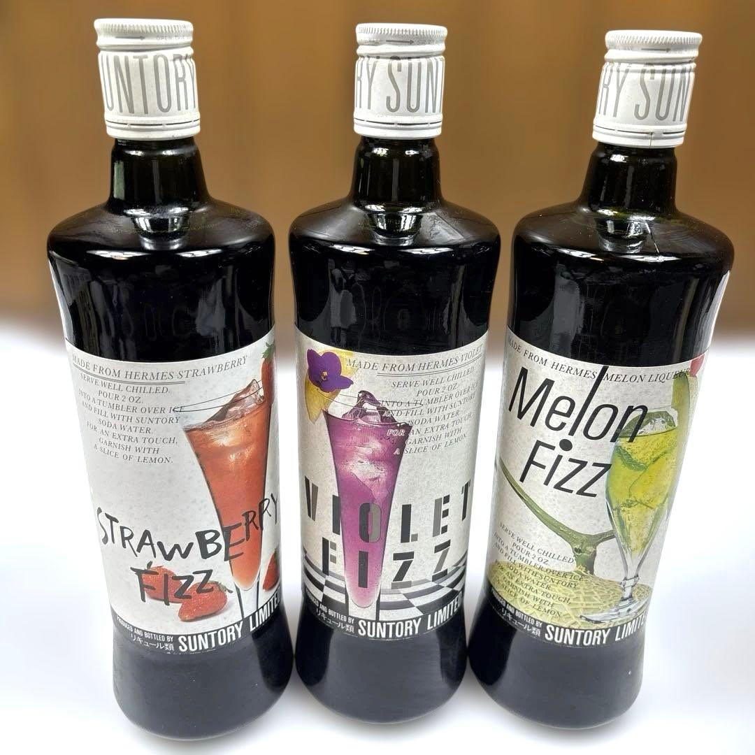 古酒　SUNTORY サントリー　フィズ5本　未開封