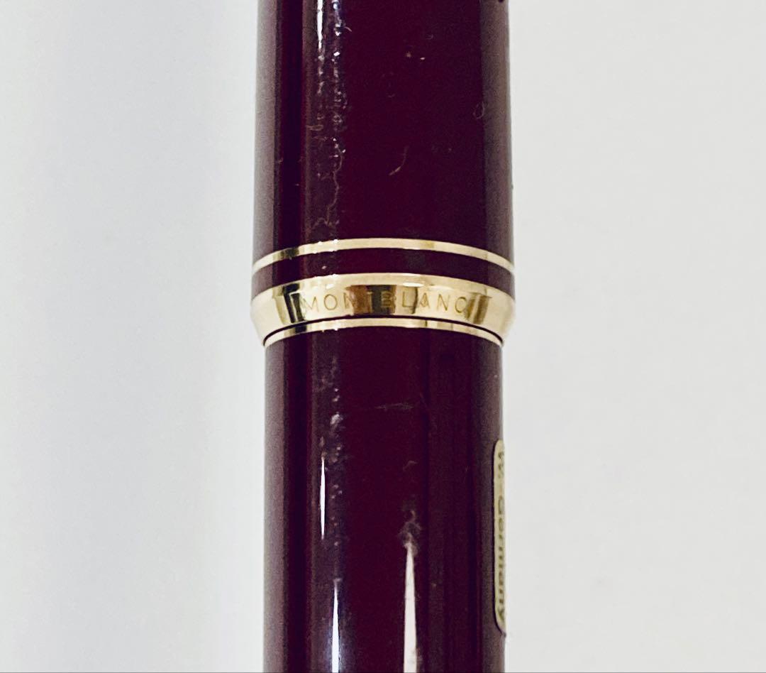 ペン先14K◆モンブラン高級万年筆14金 MONTBLANC 1970s西ドイツ