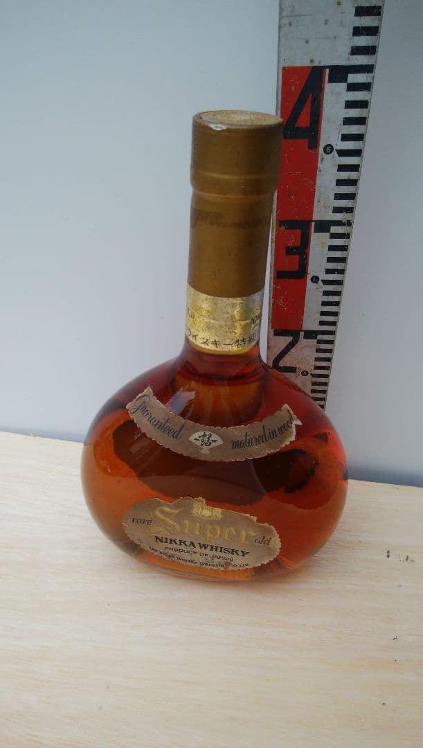 ニッカウィスキーデモ版