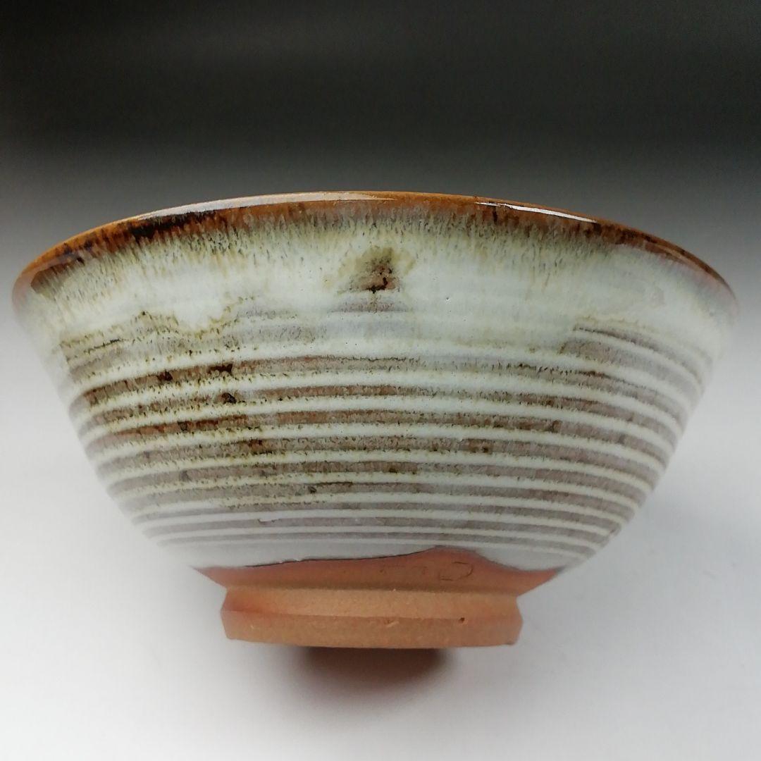 Ｔ６１７　茶碗　『高取焼』『平茶碗』『亀井味楽 造』　共箱　抹茶碗　茶道具