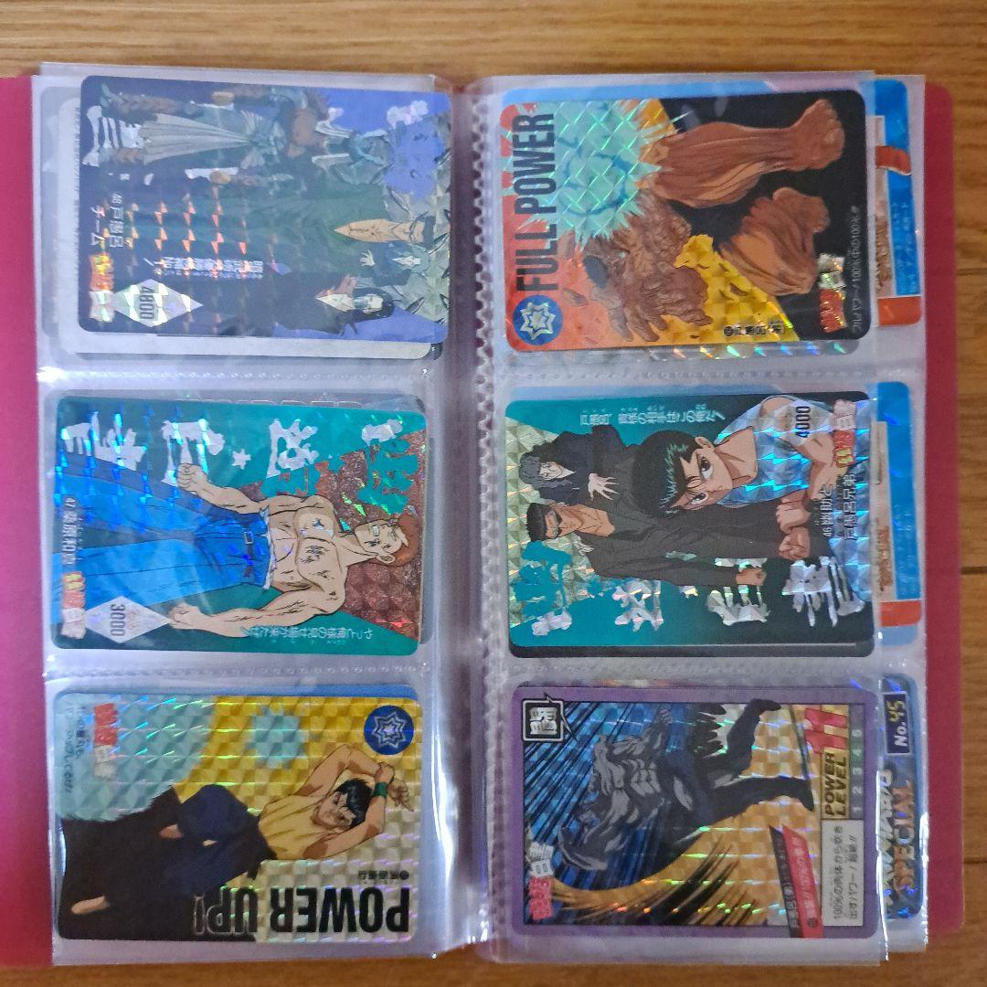 カードまとめ売り　約530枚