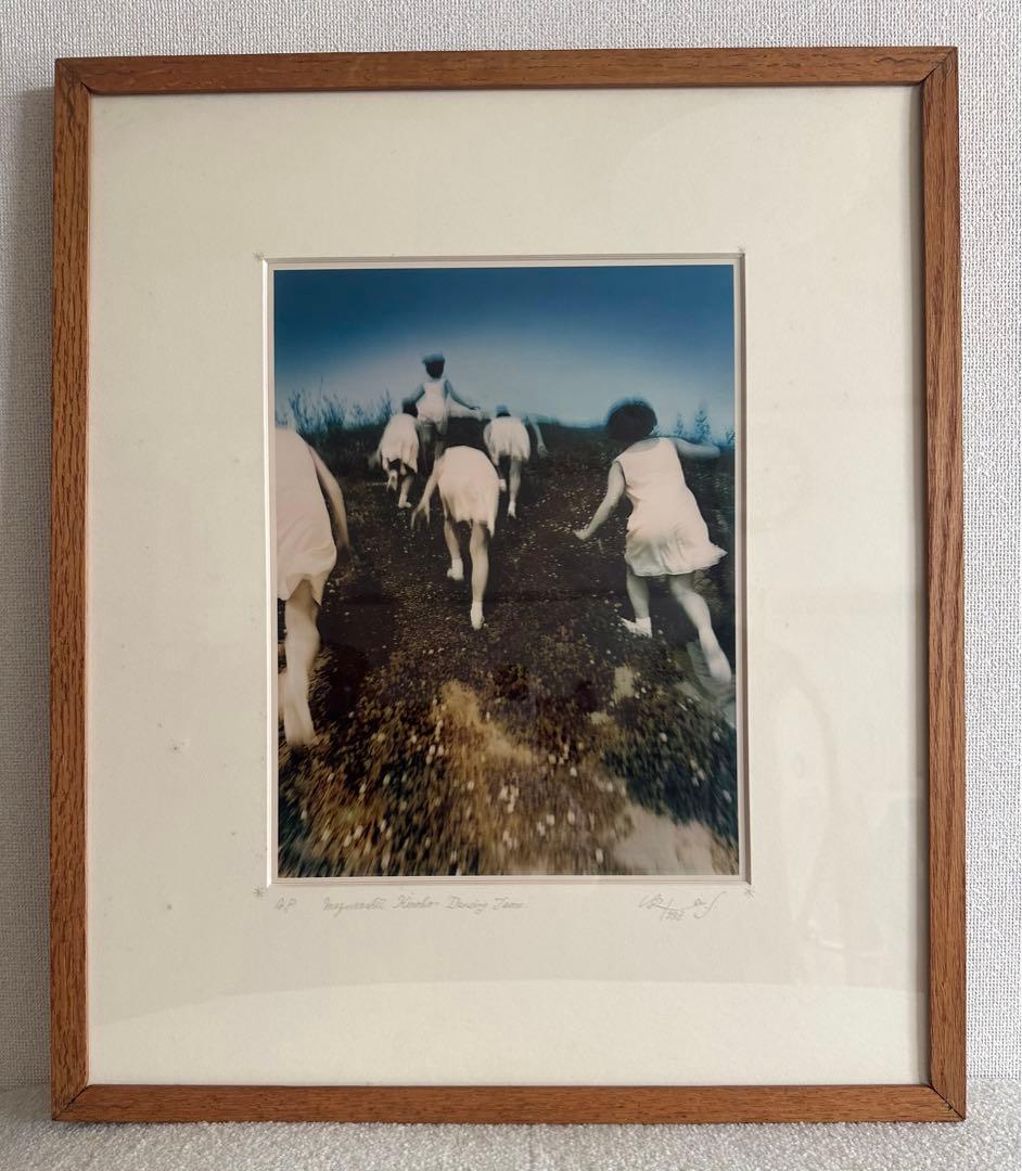 『珍しいキノコ舞踊団』オリジナルプリントフォト1993一点もの ART