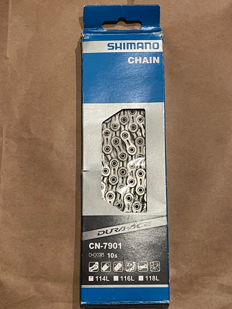 SHIMANO DURA-ACE CN-7901☆10s☆デュラエース☆新品