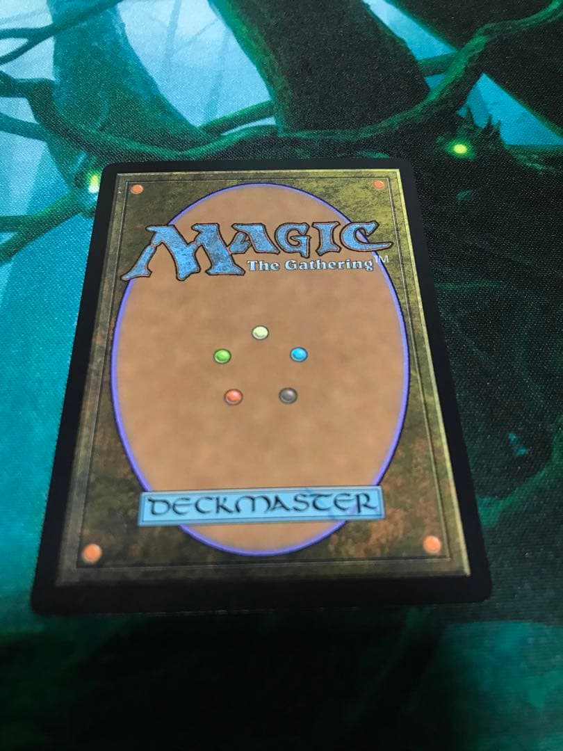 策略の龍、アルカデス