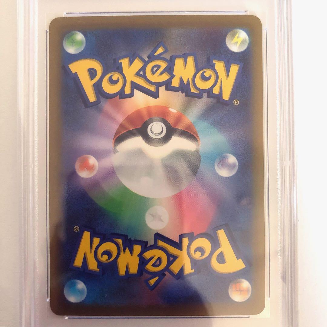 ピカチュウex ポケモンワールドチャンピオンシップス2023 PSA10