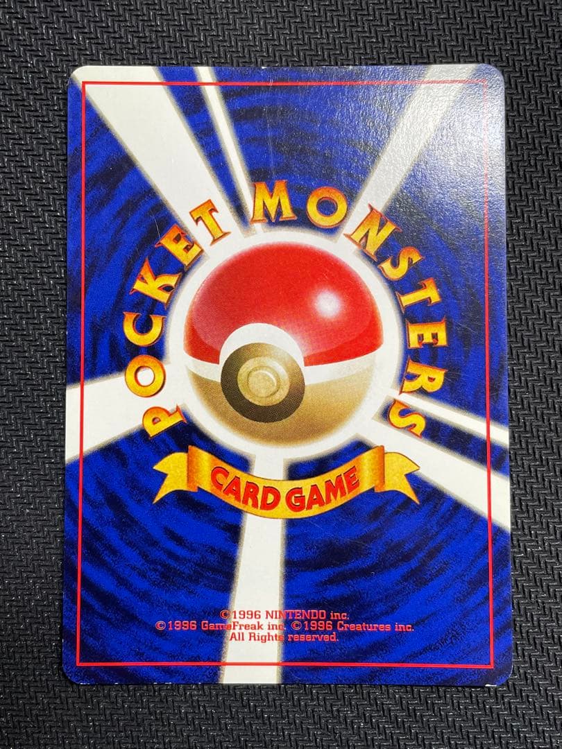 ポケモンカード旧裏ルギアなど16枚セット