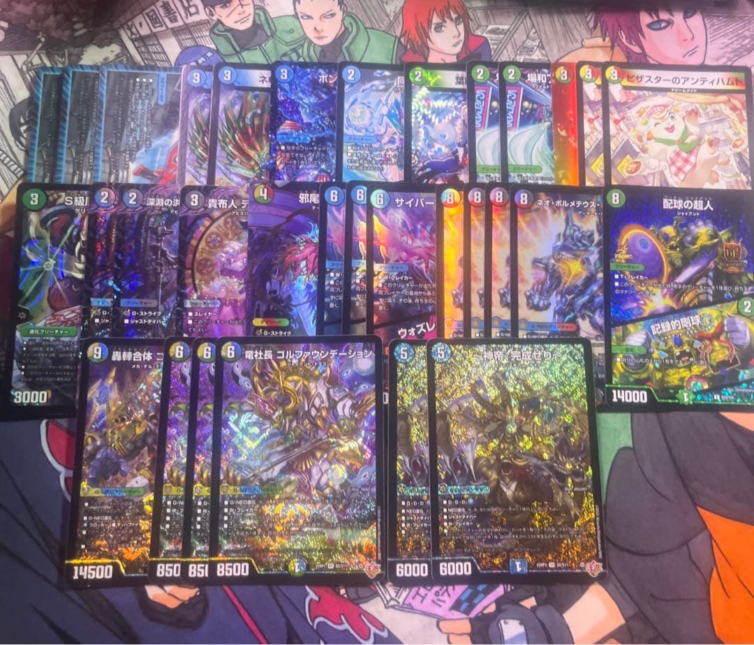 ソ*ラ様 デュエルマスターズ 引退品