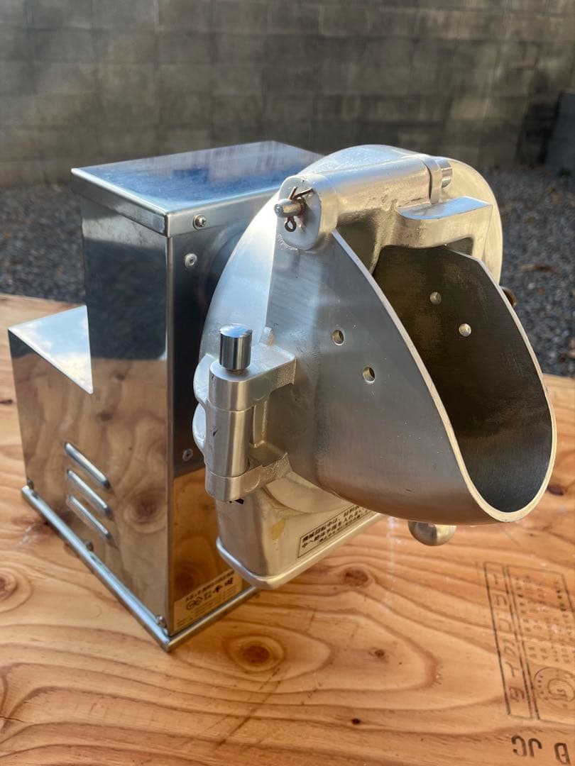 ローヤル　卓上大根おろし機　100V