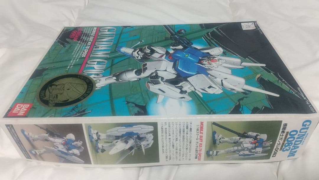 限定 ガンプラくじ 1/144 0083 ガンダムステイメン GP03S 非売品