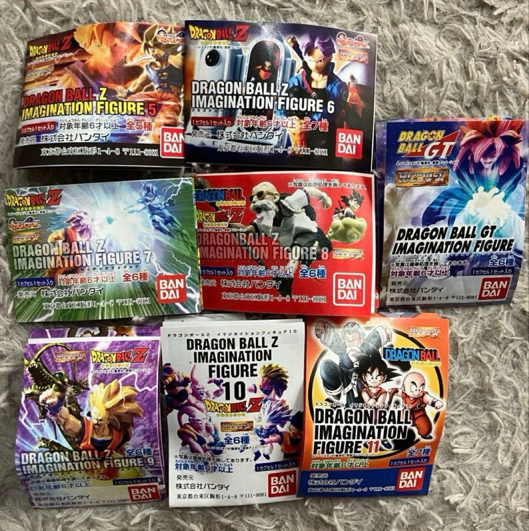 ドラゴンボールIMAGINATION FIGURE 未開封シリーズ8セット