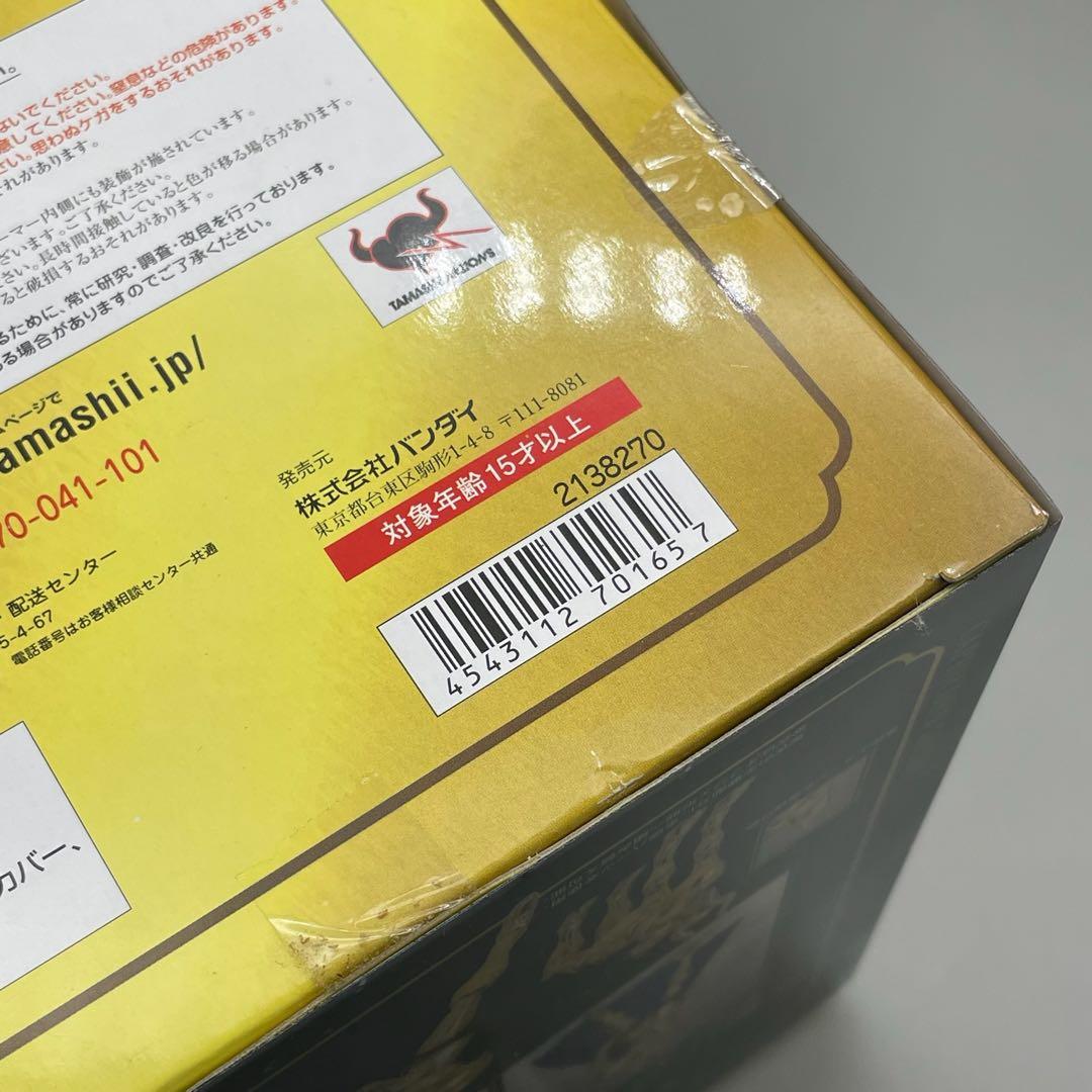 FME005 聖闘士星矢 カプリコーンシュラ バンダイ 聖闘士聖衣神話 未開封