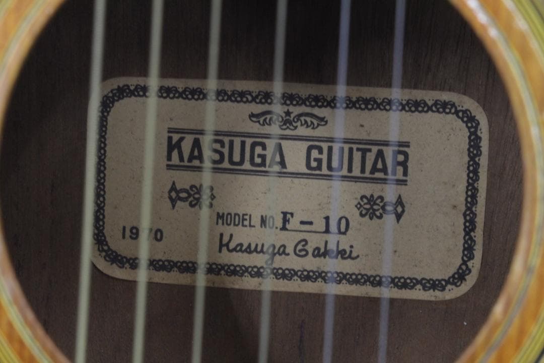 ▲春日楽器 アコースティックギター 1970 ジャパンビンテージ F-10