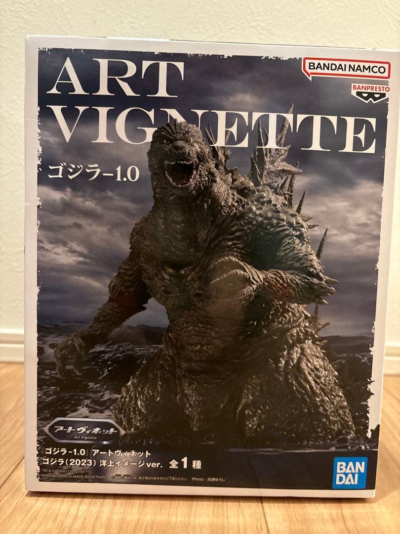 ゴジラ フィギュア 一番くじ MonsterARTS