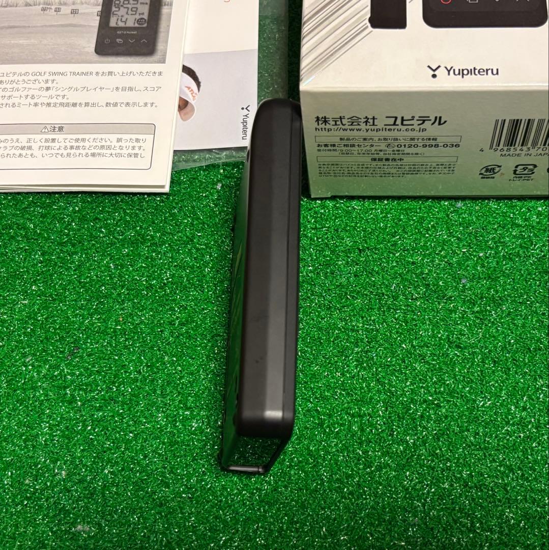 ⭐️美品！GST-3 Pocket ユピテル アトラス ゴルフスイングトレーナー