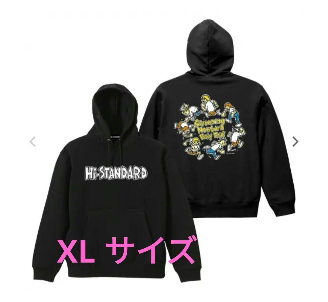 Hi-STANDARDハイスタンダード パーカーHONGOLIAN HOODIE