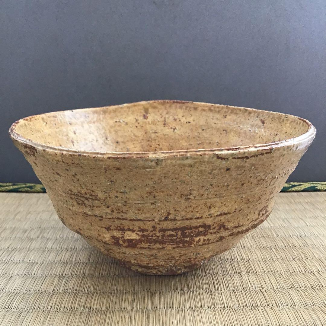 茶器　黄伊羅保茶盌　銘:花曇　清水六兵衛作　葆光斎書付　栞共箱紙箱　S255CW