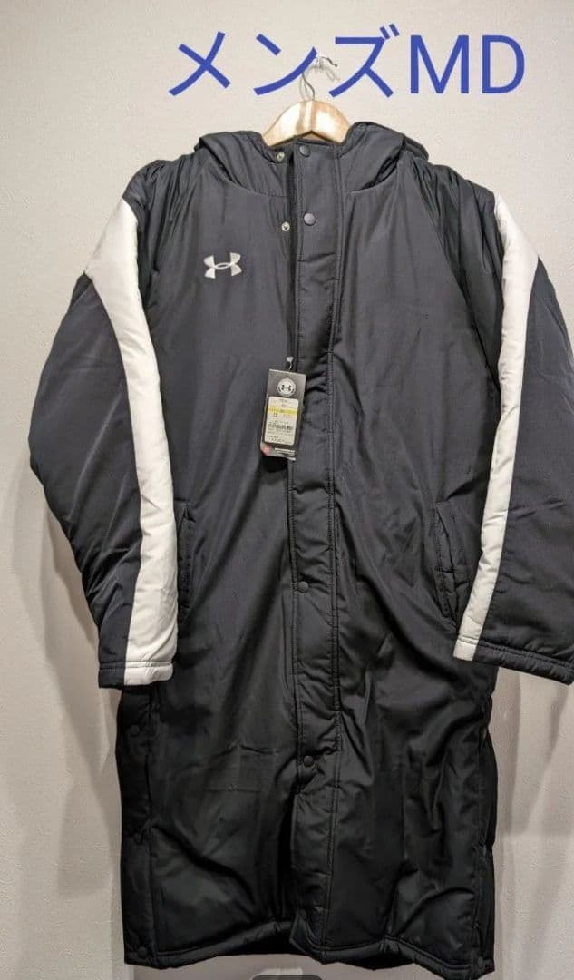 アンダーアーマー ベンチコート MTR7967 中綿メンズMD新品