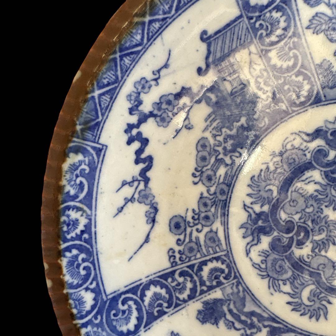 伊万里 有田 染付 印判手 中皿 割付文 楼閣山水 花枝 花唐草 見込唐草丸