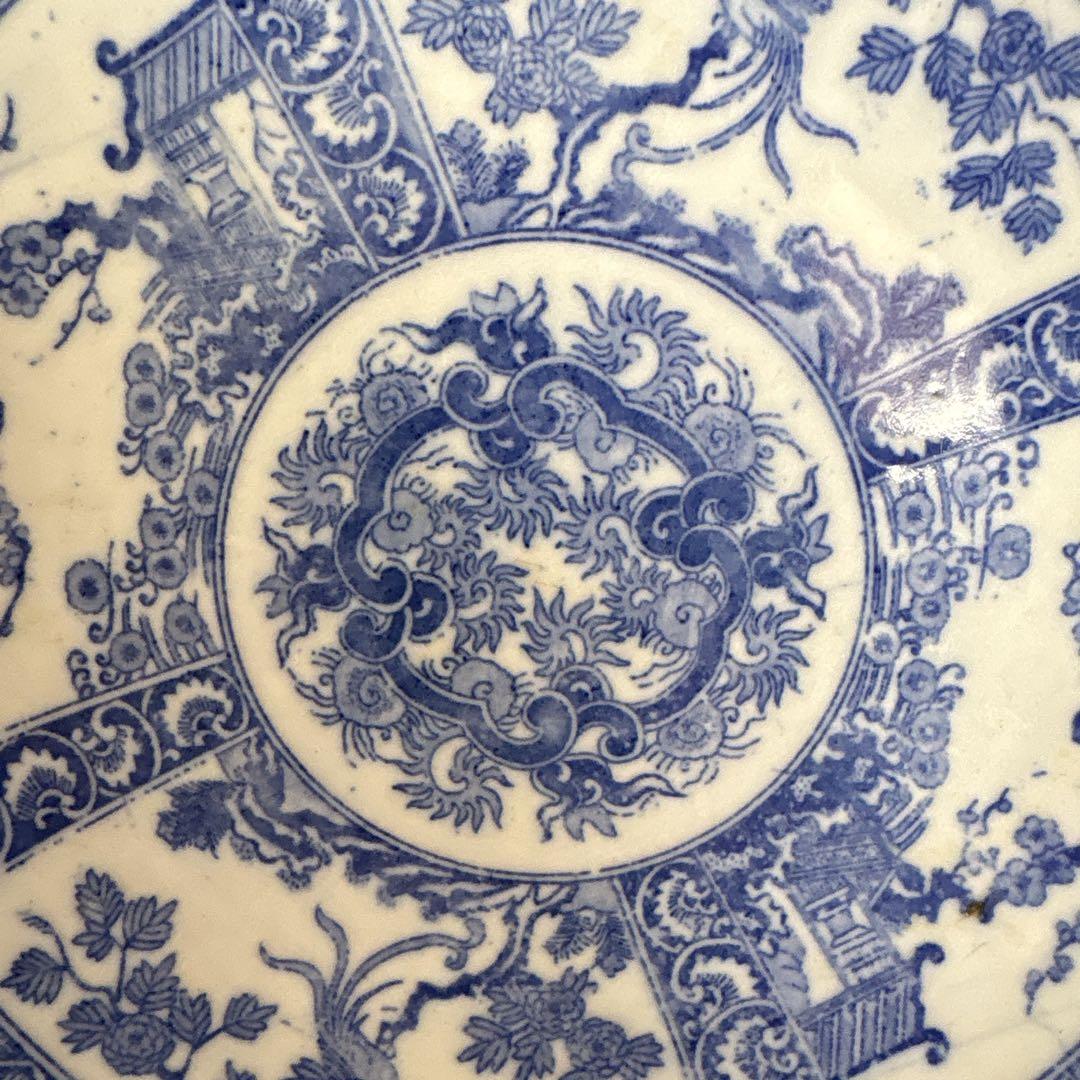 伊万里 有田 染付 印判手 中皿 割付文 楼閣山水 花枝 花唐草 見込唐草丸
