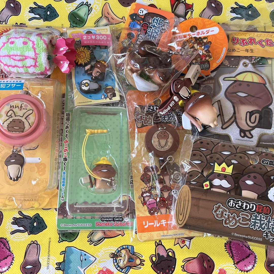 おさわり探偵なめこ 栽培キット 文房具　スクイーズキーホルダー　詰め合わせ