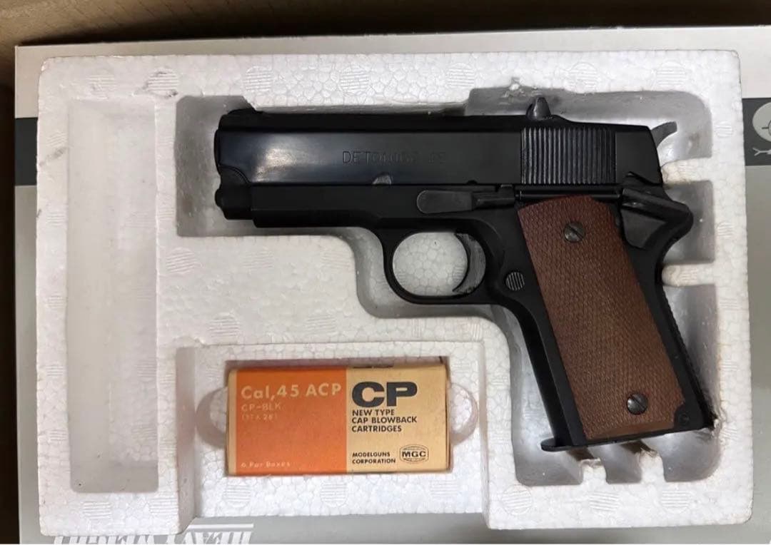 MGC製　Detonics 45 モデルガン