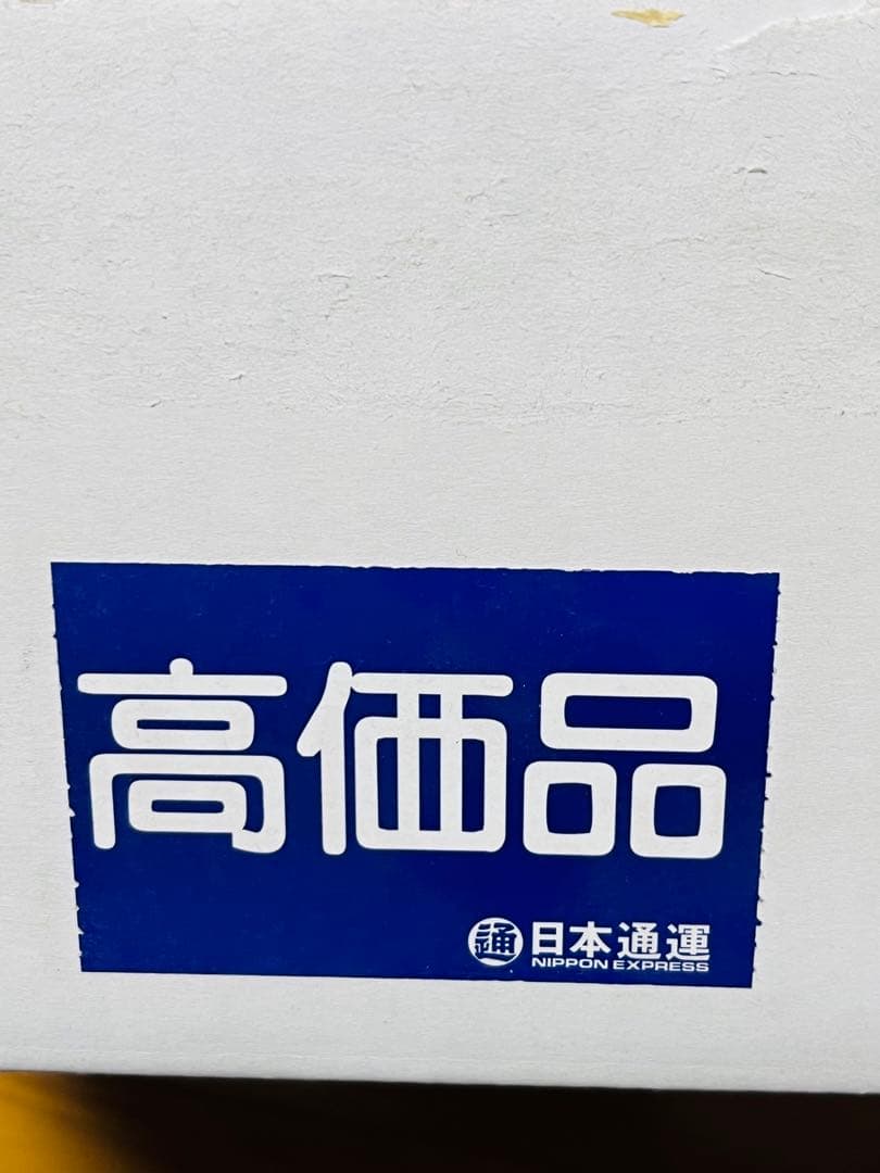 ドイツFIFAワールドカップ　公式試合球