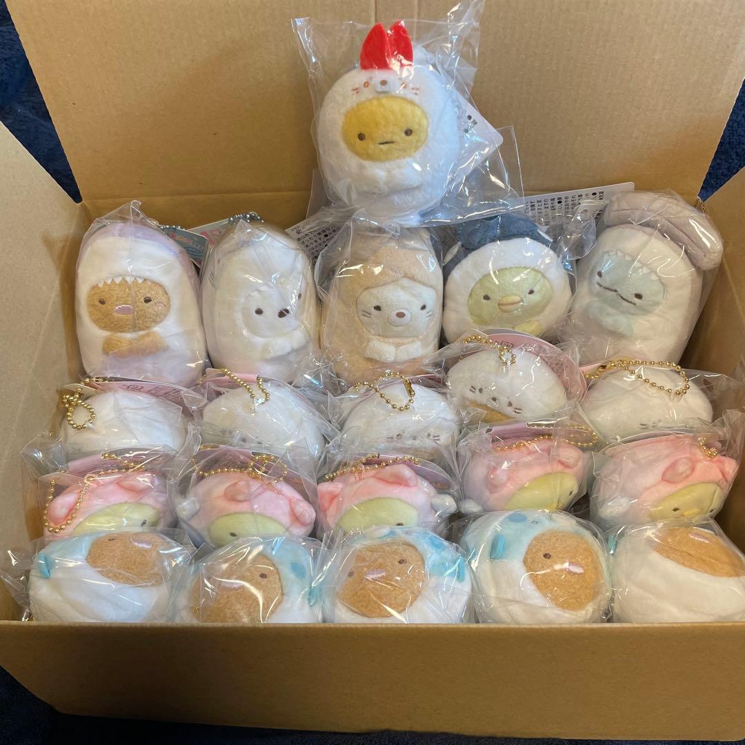すみっコぐらし ぬいぐるみセット 水族館限定 コンプリート キーホルダー
