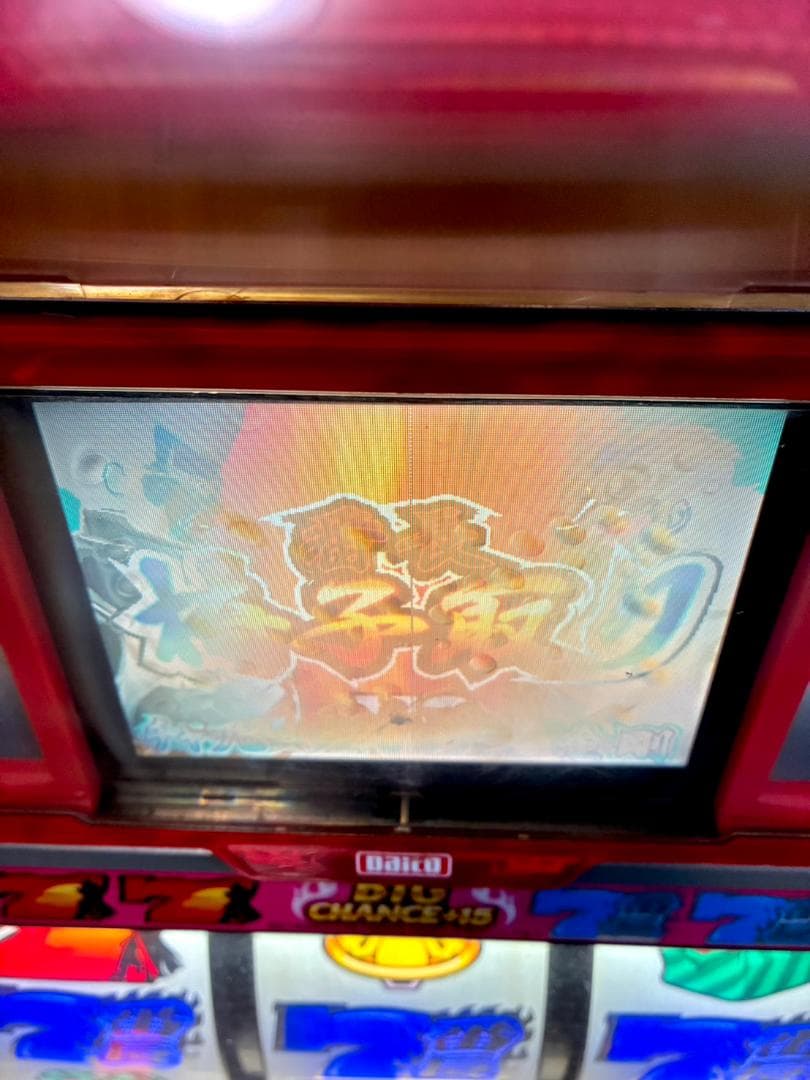 100円玉投入 希少卓上仕様　初代 押忍！番長 メダル出し アミューズ仕様