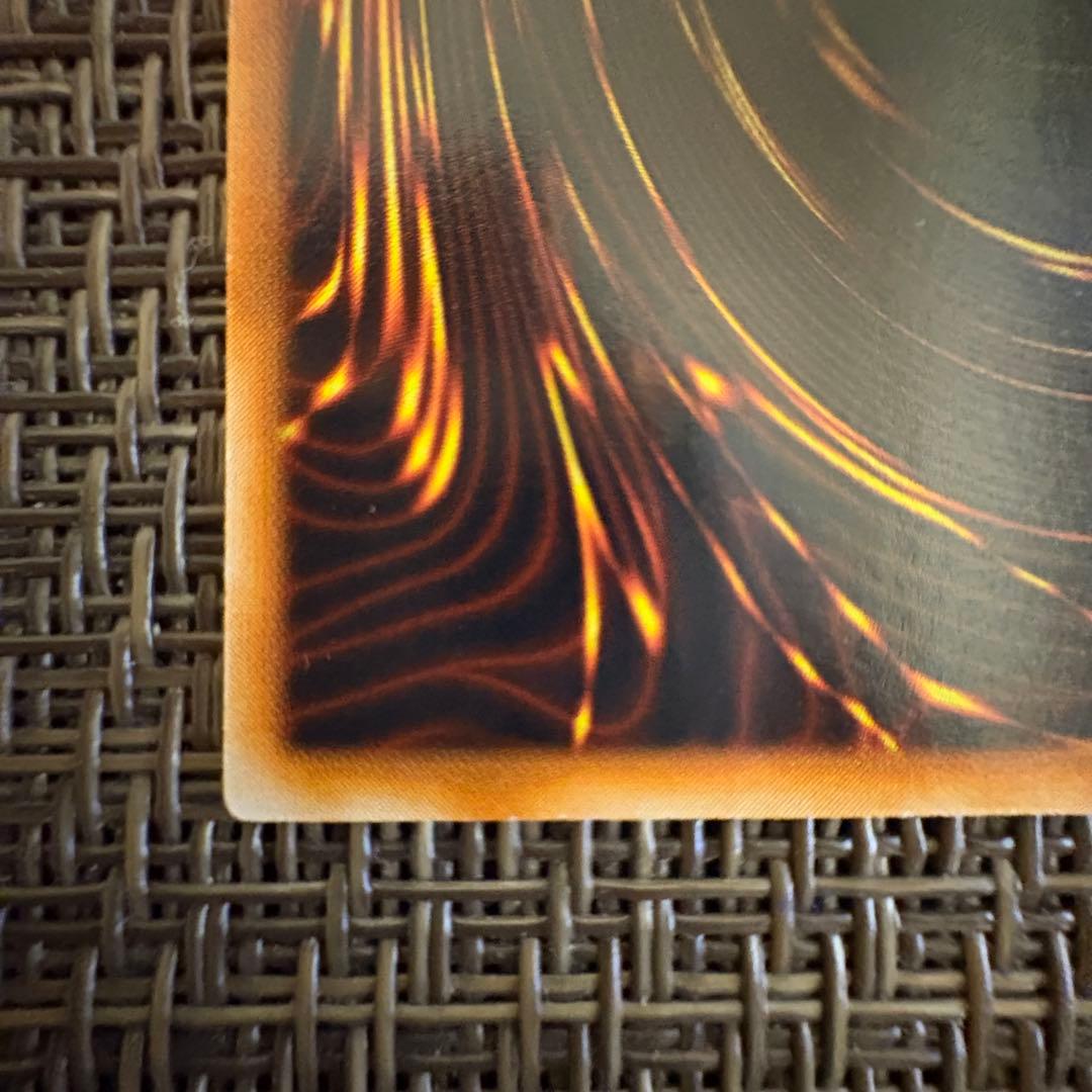 遊戯王　究極完全態グレートモス　初期　シークレットレア