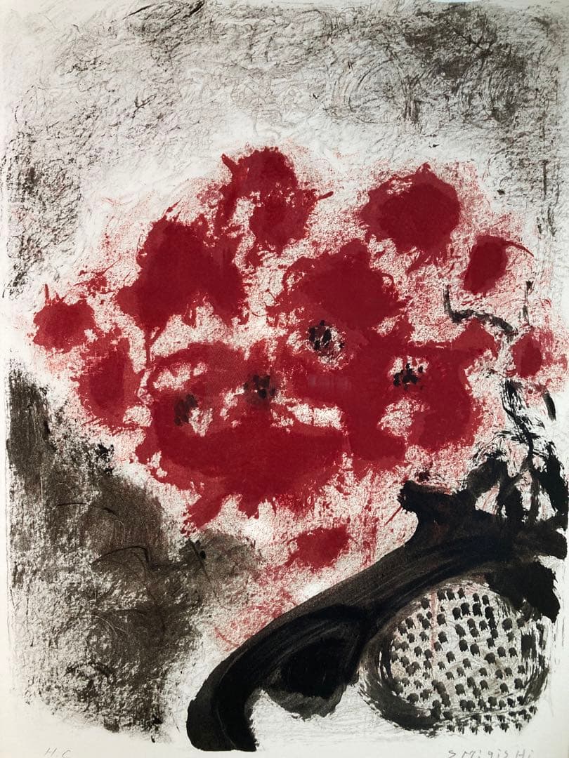 【真作保証】三岸節子「赤い花」リトグラフ 直筆サイン 画廊シール有り 版画 絵画