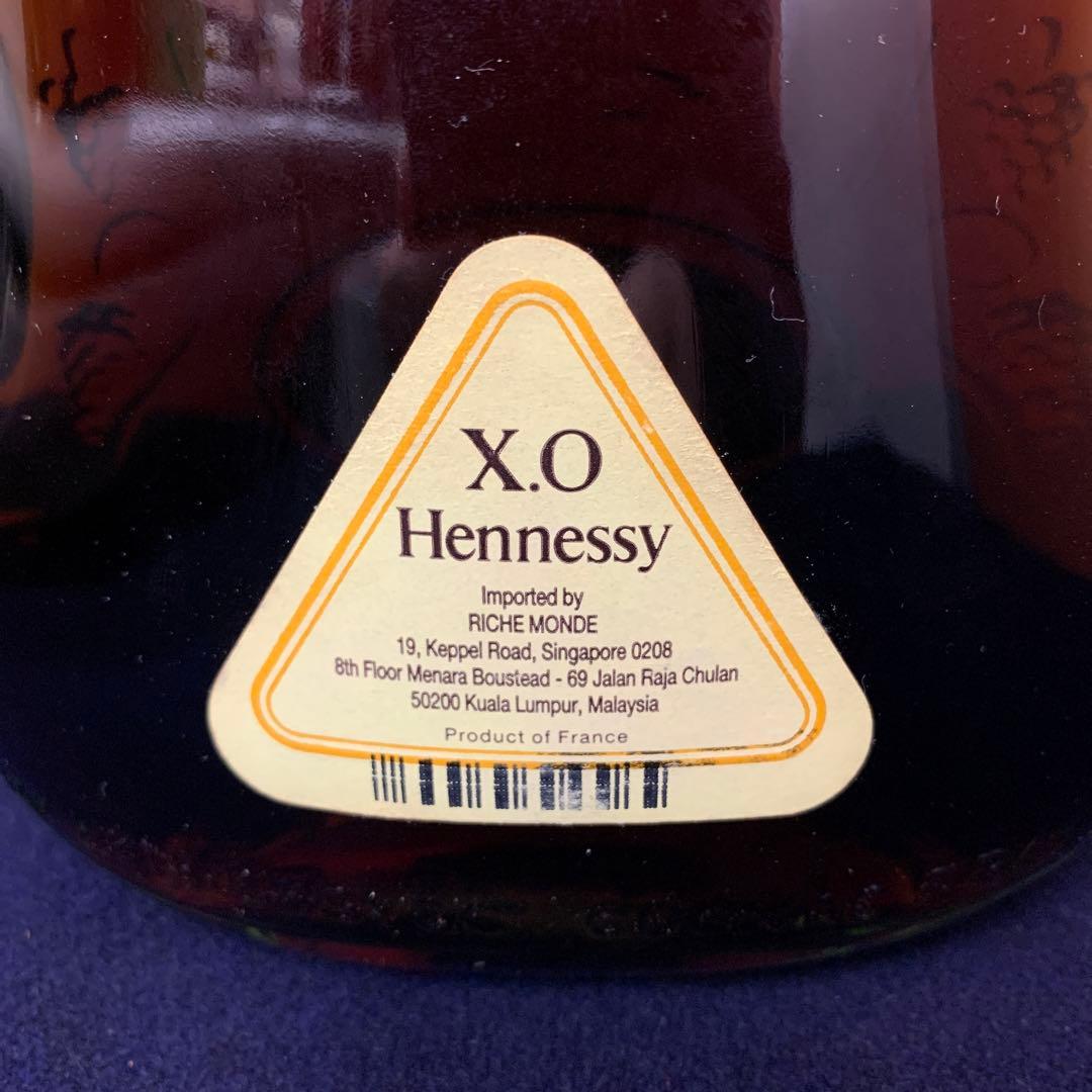 N2988 Hennessy X.O. コニャック