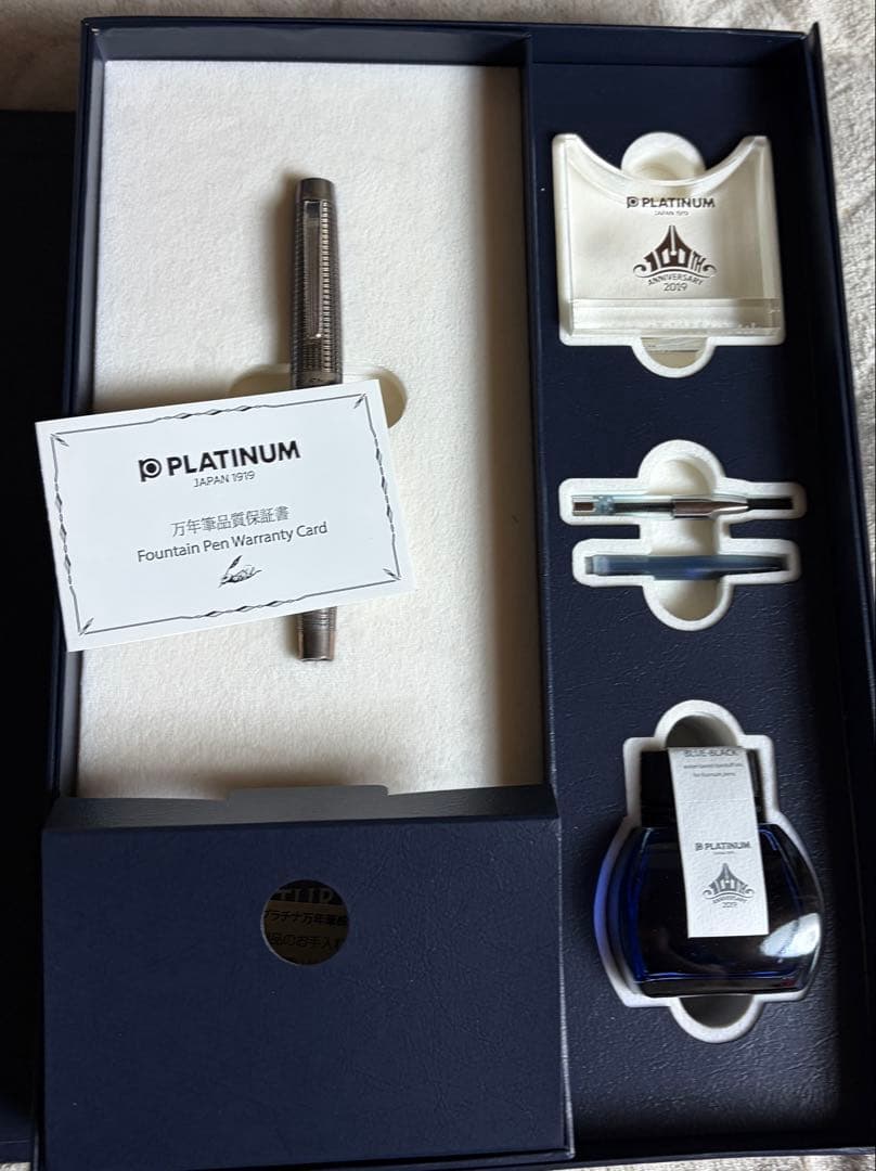 【中古美品】センチュリー 「ザ・プライム」シルバー仕様 SF