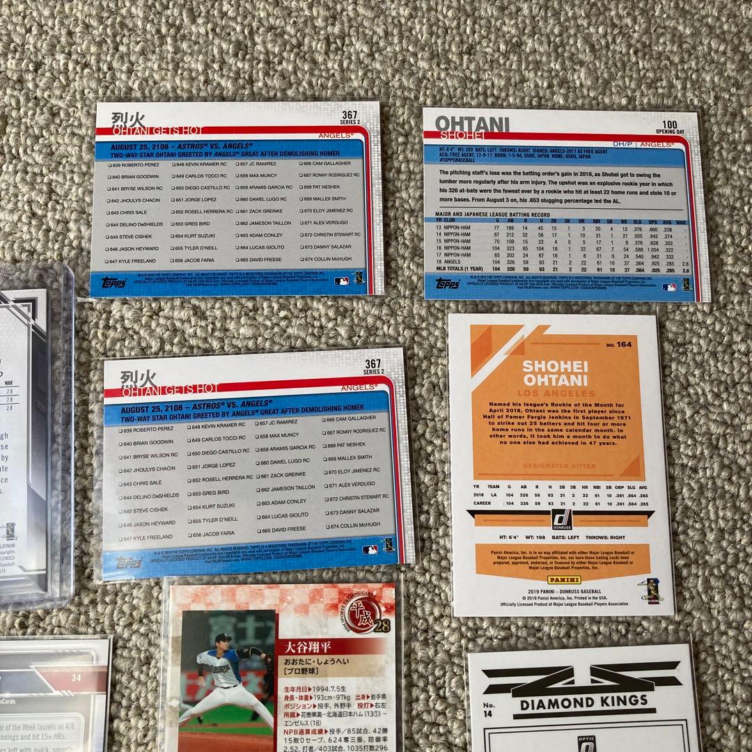 大谷翔平シングルカード①