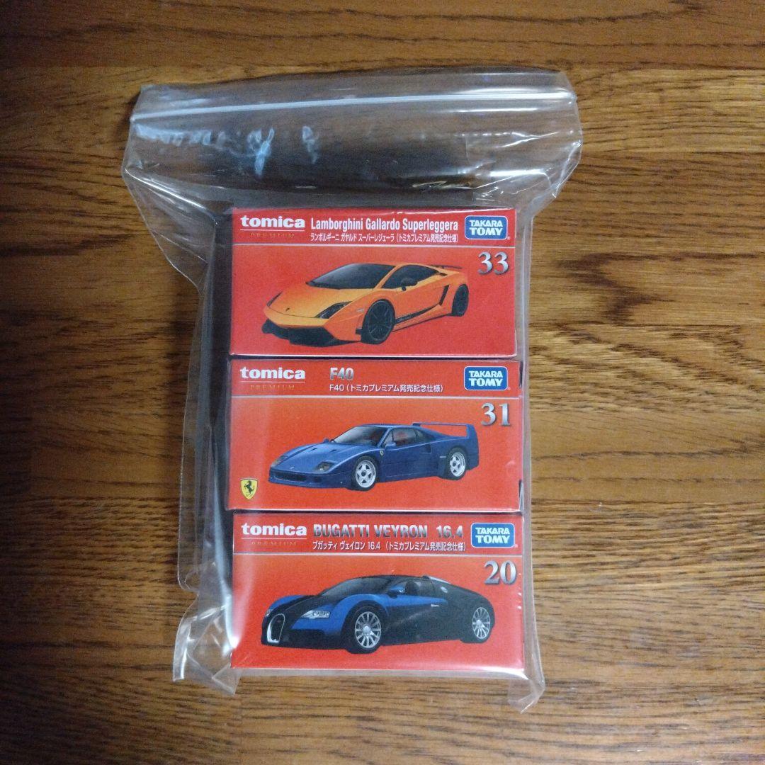 新品•未開封　トミカプレミアム　発売記念仕様　6台セット