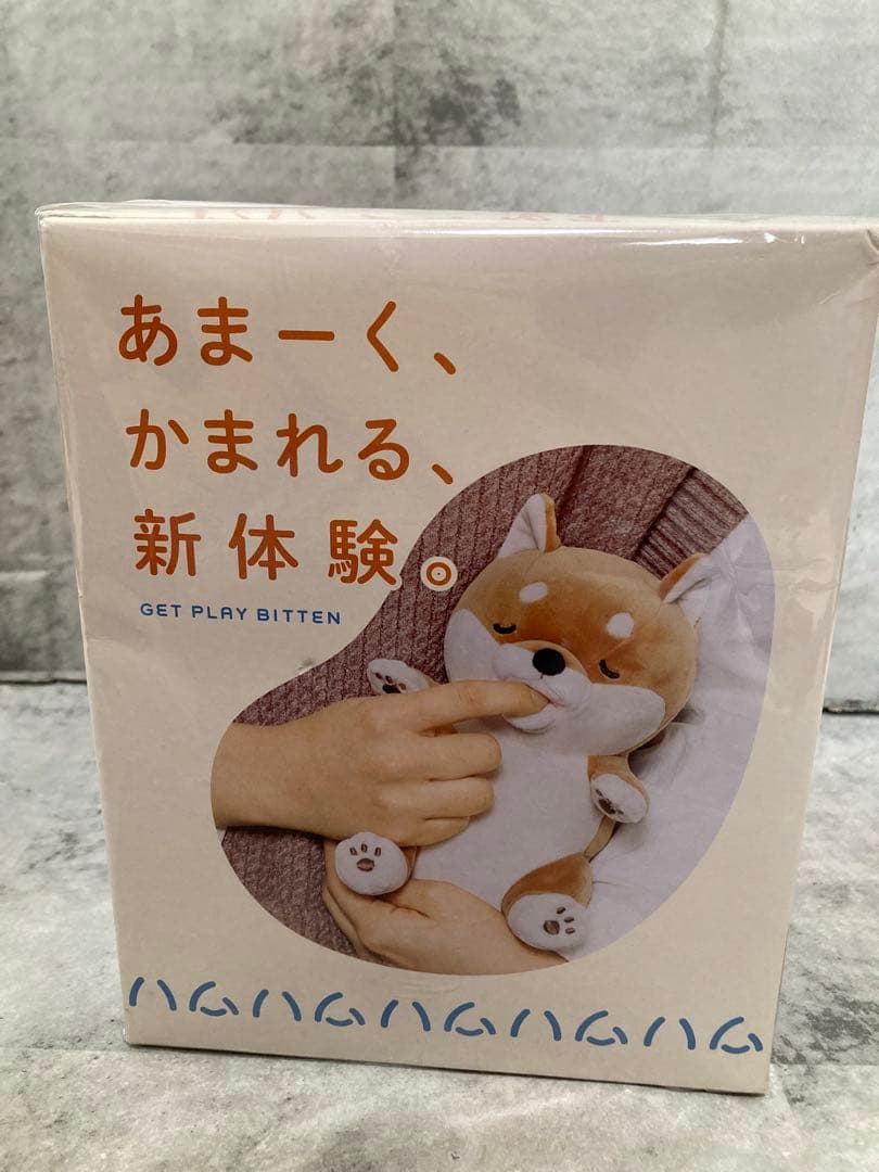 甘噛みハムハム ユカイ工学 ねむねむアニマルズ コタロウ 柴犬 ぬいぐるみ