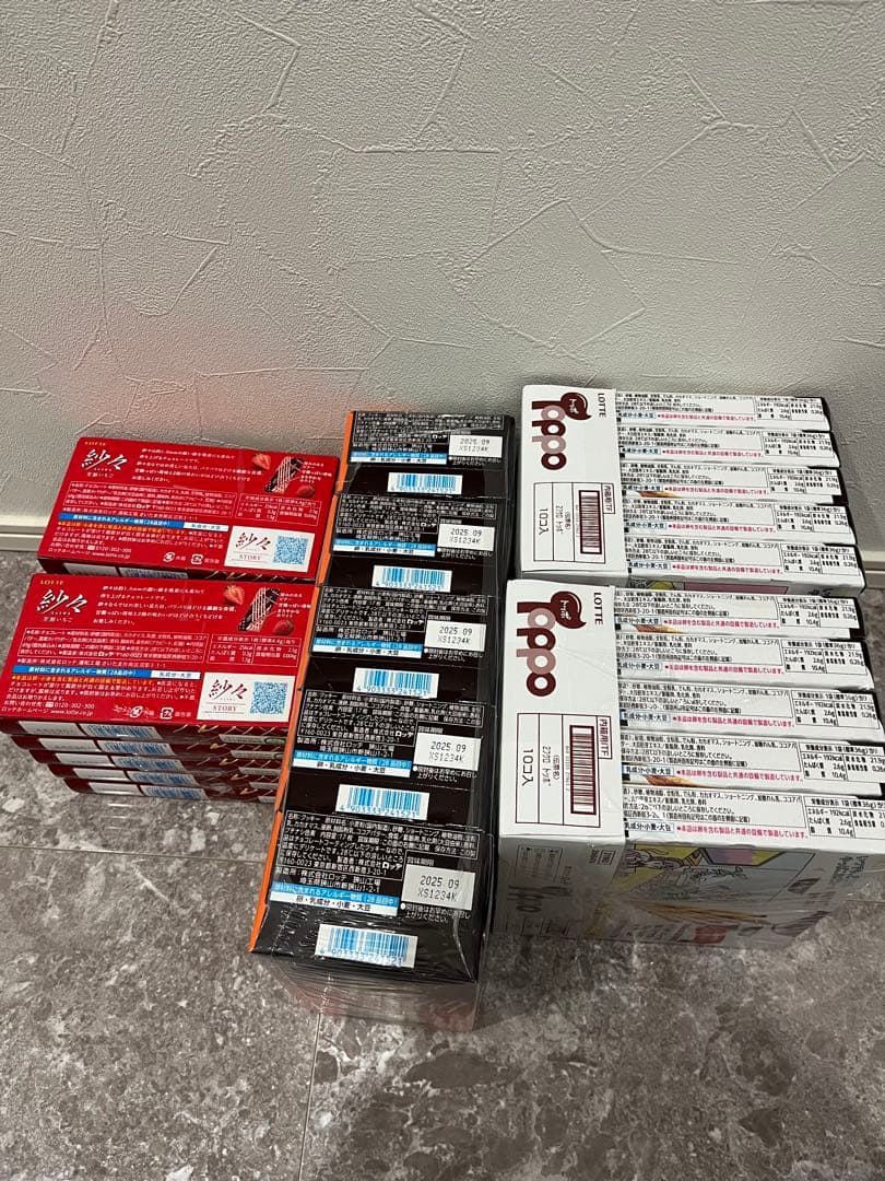 ちゆとろママ　チョコ系お菓子まとめ