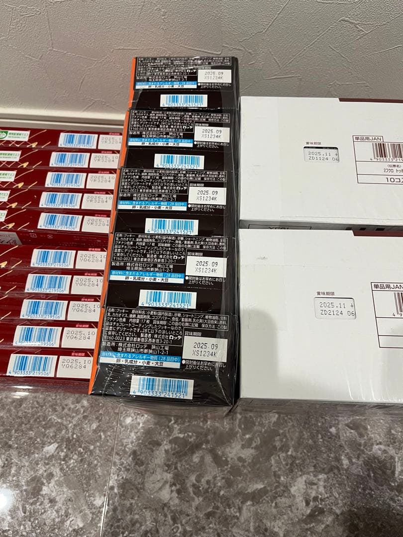 ちゆとろママ　チョコ系お菓子まとめ