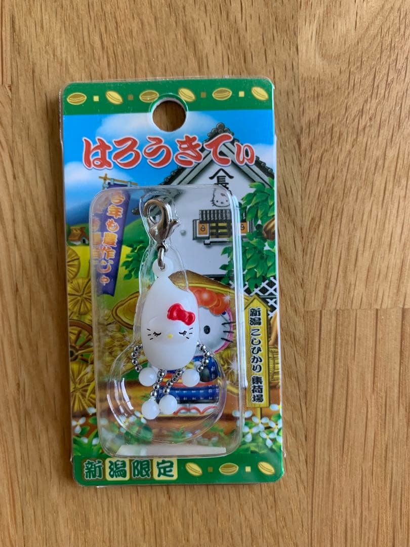 【宮城・新潟】ご当地キティ ファスナーマスコット 12個セット