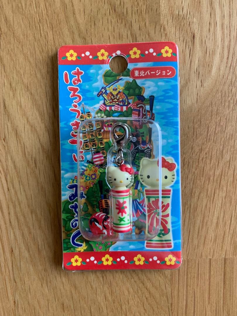 【宮城・新潟】ご当地キティ ファスナーマスコット 12個セット