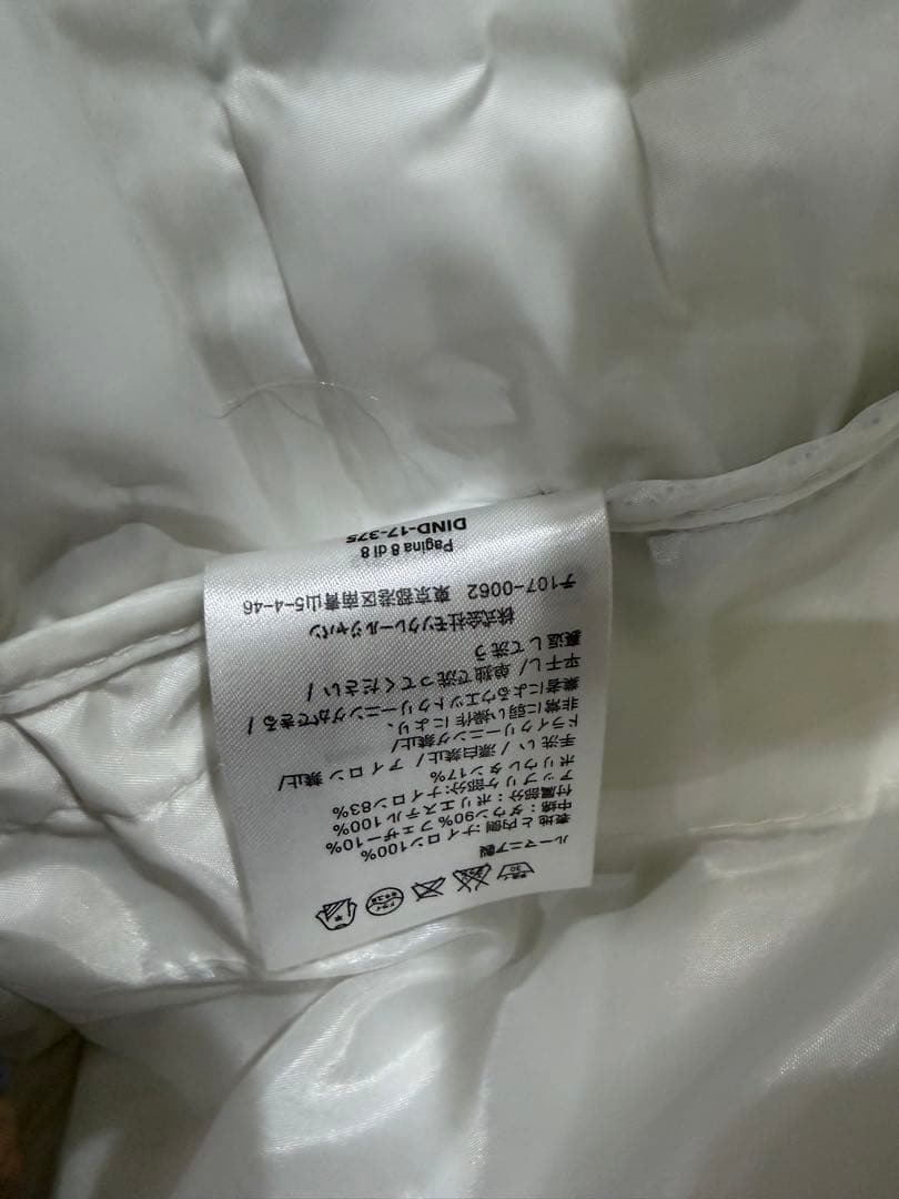 モンクレール ゴルフ ダウンベスト メンズ XXL ホワイト