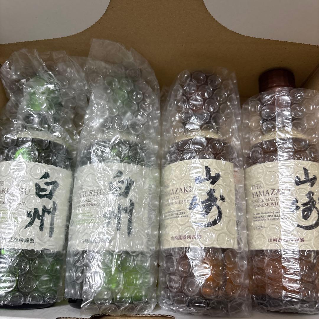 山崎 白州 ミニボトル 180ml 4本セット